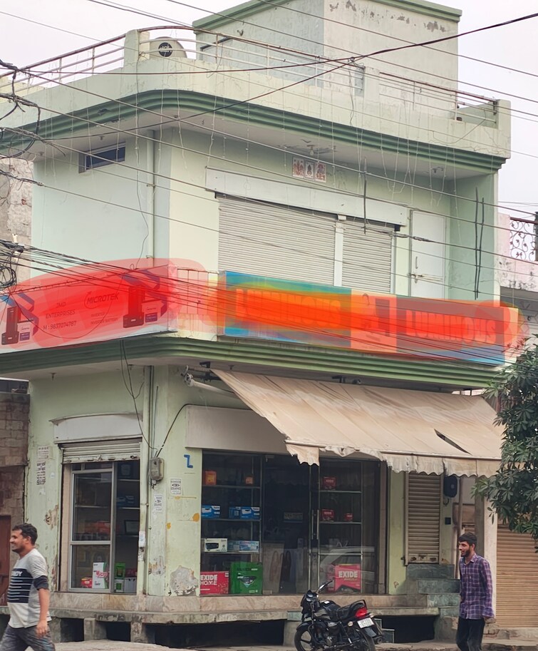 Cover Image, meerut cantt Commercial Shop 190 Sq.Ft. In Meerut Cantt Meerut 9368341