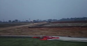  Plot For Sale in Sujanpur