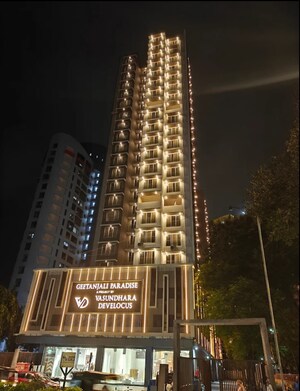 2 BHK Apartment For Rent in Vasundhara Geetanjali Paradise, Malad West