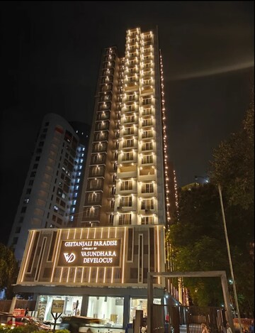 2 BHK Apartment For Rent in Vasundhara Geetanjali Paradise, Malad West