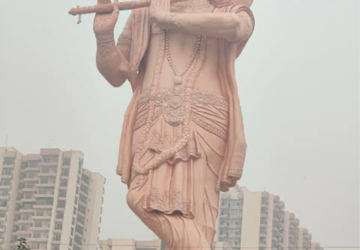 Plot – Exterior View View at Gaur Yamuna City 2nd Park View, Sector 19 Yamuna Expressway - for Sale