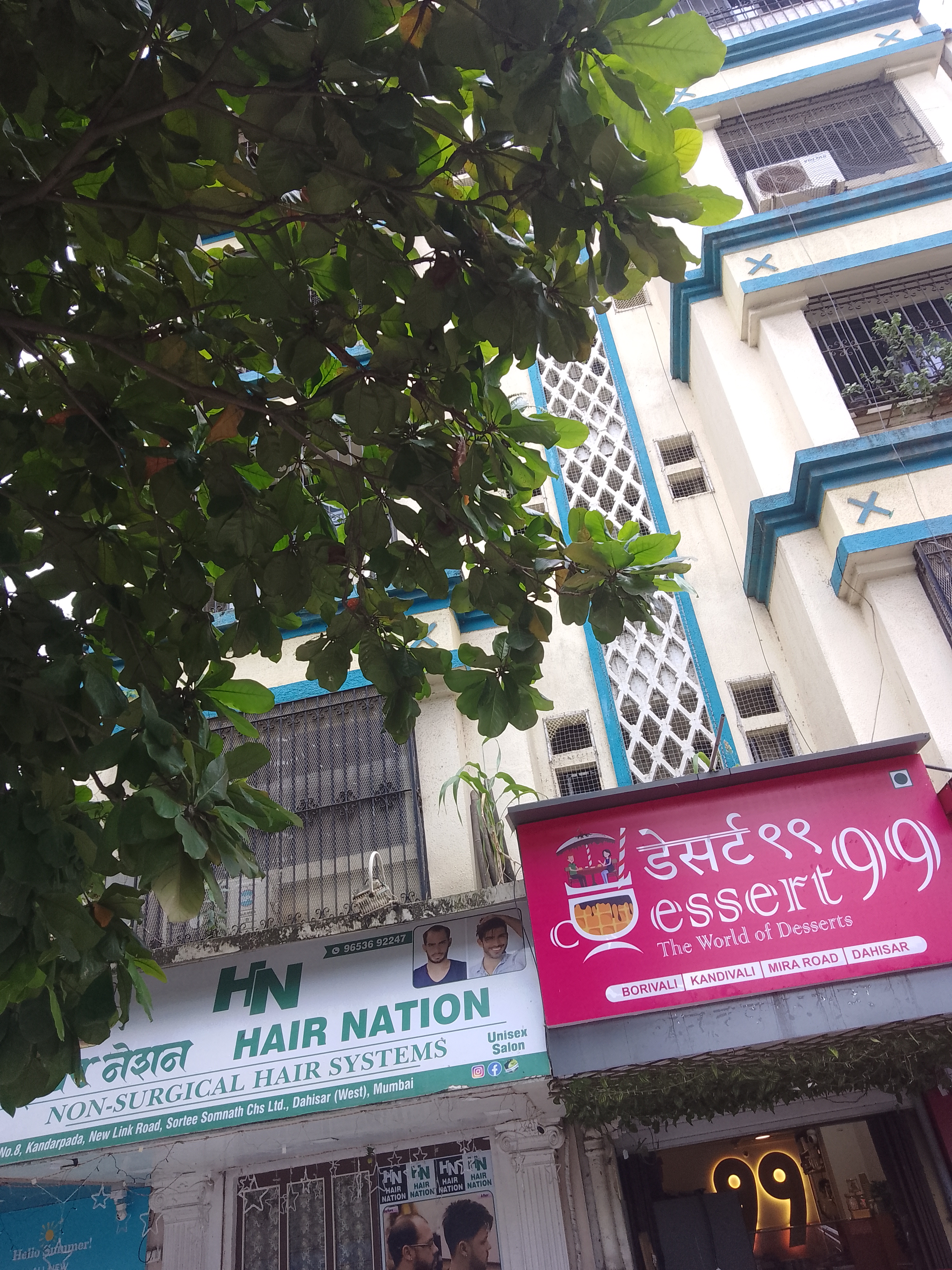 1 Rk  450 Sq.Ft. Apartment in Sortee Somnath Society