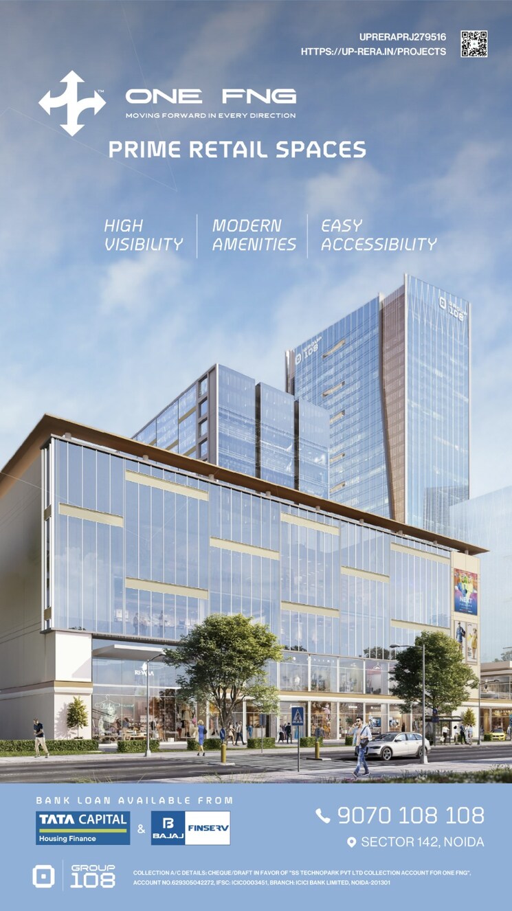 Exterior View, group-108-one-fng Commercial Shop 500 Sq.Ft. In Sector 142 Noida 9369885