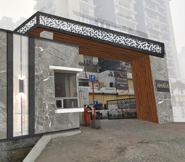 2 BHK Apartment For Sale in VIctoryone Amara, Sector 16 Greater Noida