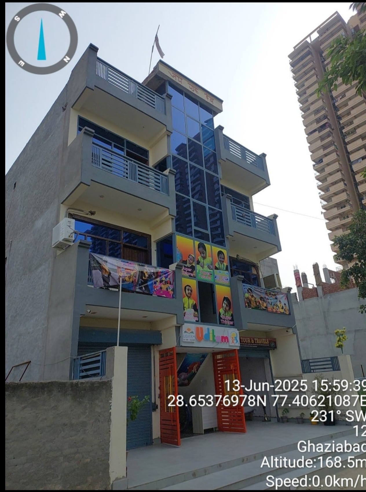 Land For Sale in Siddharth Vihar