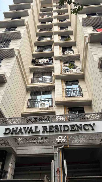 1 BHK Apartment – Exterior View View at Malad West - for Sale