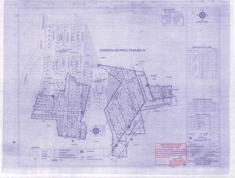 Exterior View, chandapura  1200 Sq.Ft. Plot In Chandapura Bangalore 9370653