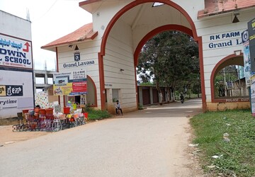 Plot – Exterior View View at Chandapura - for Sale