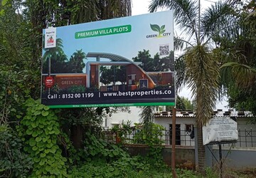 Plot – Exterior View View at Chandapura - for Sale