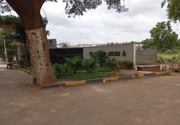 Plot – Exterior View View at Chandapura - for Sale