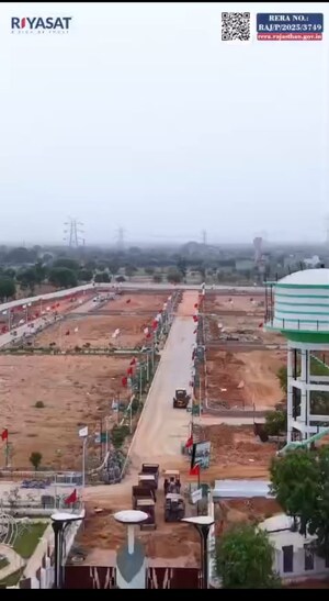 Plot Area in  Plot at Ajmer Road – for Sale