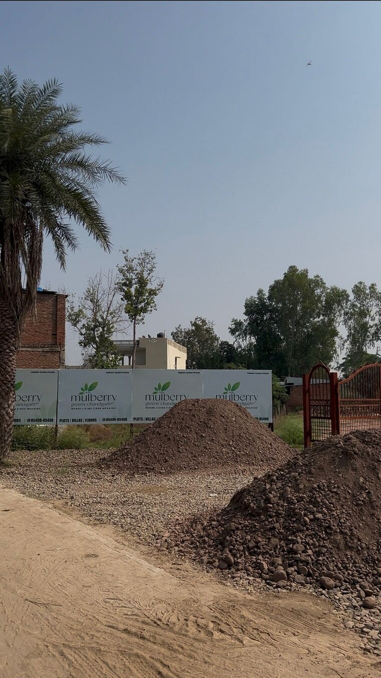 undefined, kharar kurali highway  900 Sq.Ft. Plot In KharaR Kurali Highway Mohali 9371924