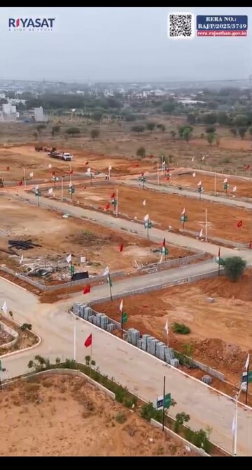 Plot – Exterior View View at Bassi - for Sale