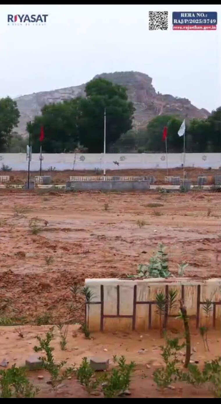 Exterior View, ajmer road  500 Sq.Yd. Plot In Ajmer Road Jaipur 9372366