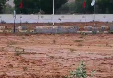 Plot – Exterior View View at Ajmer Road - for Sale