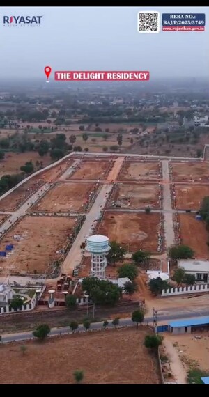  Plot – Exterior View View at Ajmer Road - for Sale