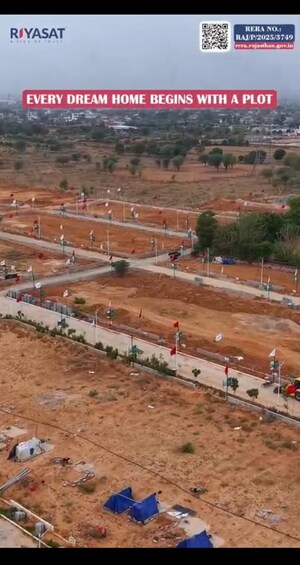  Plot – Exterior View View at Ajmer Road - for Sale