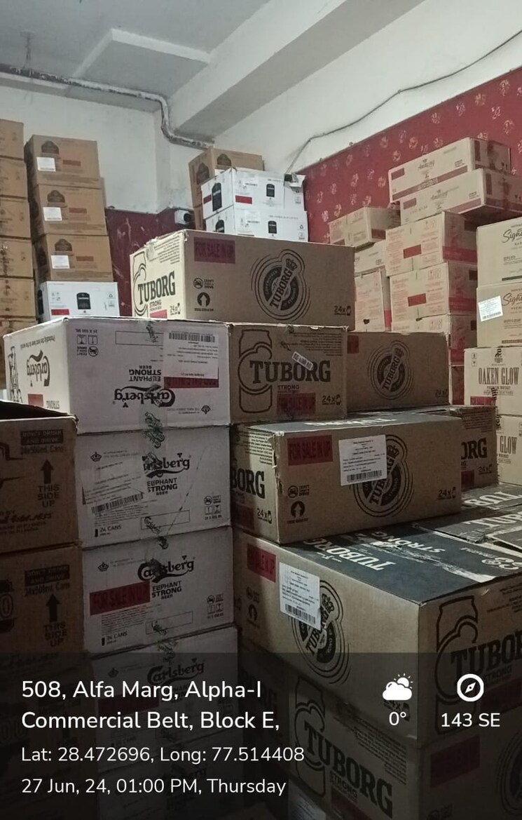 Exterior View, assotech-tradex-tower Commercial Shop 183 Sq.Ft. In Alpha 1 Greater Noida Greater Noida 9373596