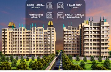 2 BHK Apartment – Exterior View View at Sharda Serene, Mharal - for Sale