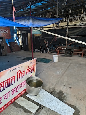  Co-working Space – Exterior View View at Chembur - for Rent