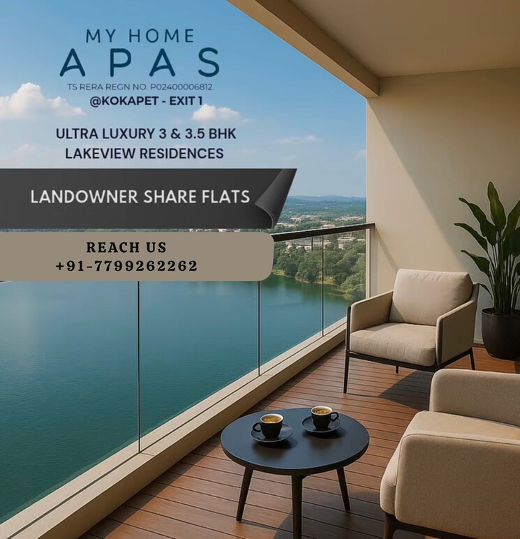 Exterior View, nexuselite-jewel  500 Sq.Yd. Plot In Bhuvanagiri Hyderabad 9375232