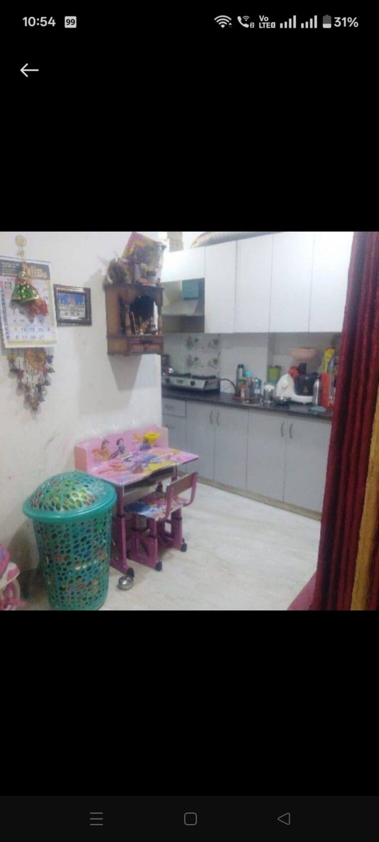 Living Room, agarwal-associates-mangalam-apartment 1 Bedroom 550 Sq.Ft. Builder Floor In Abhay Khand 3 Ghaziabad 9375293