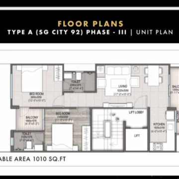 Floor Plan in 2 BHK Apartment at Signature Global City 92, Sector 92 – for Sale