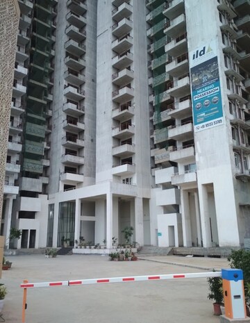 2 BHK Apartment For Sale in ILD Grand, Sector 37c