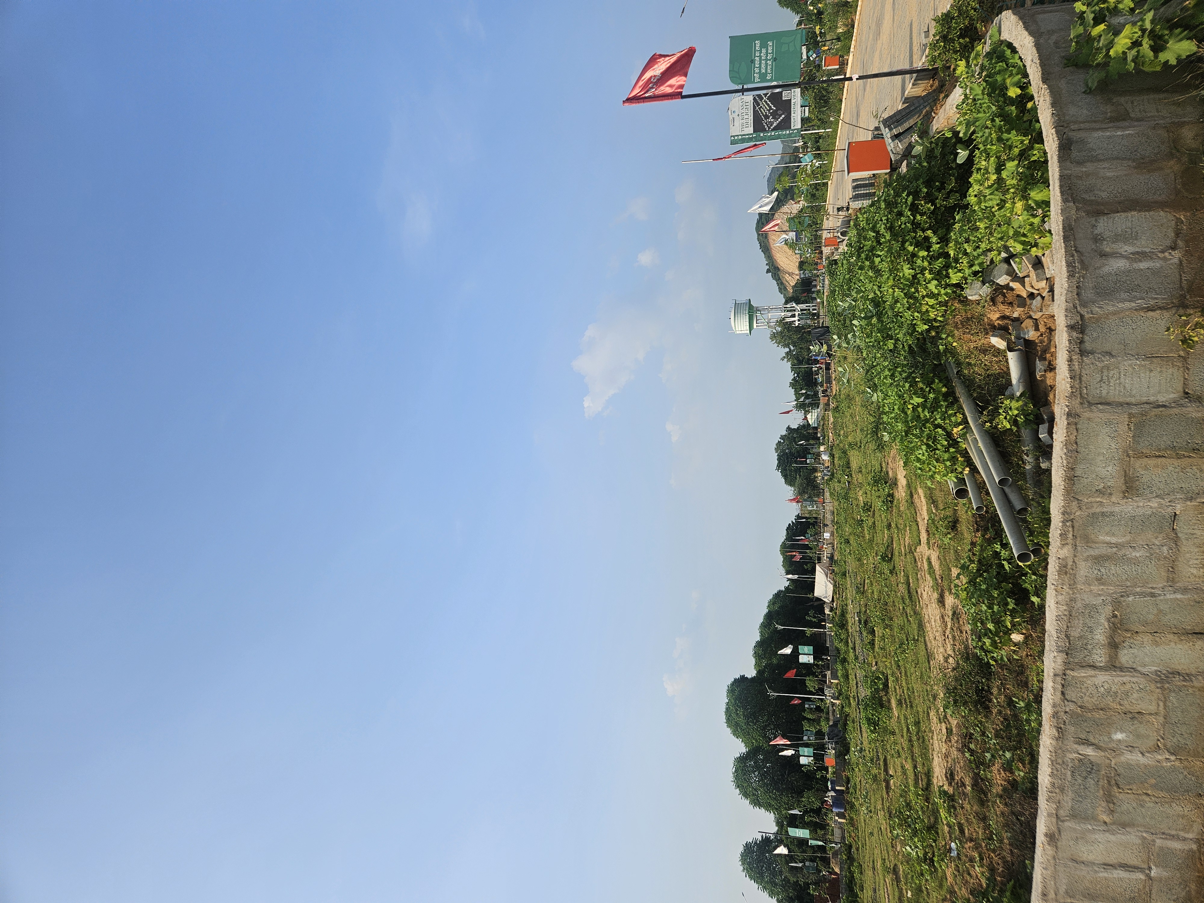 Plot For Sale in The Delight