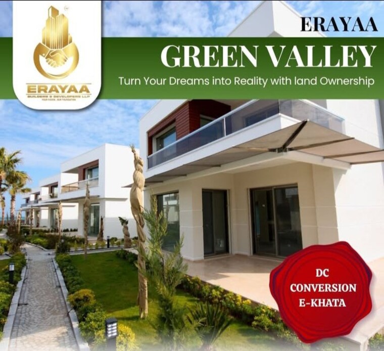 Exterior View, chandapura  1200 Sq.Ft. Plot In Chandapura Bangalore 9376086