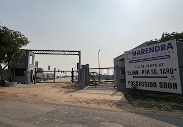 Plot – Exterior View View at Sector 6 - for Sale