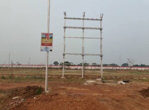  Plot – Exterior View View at Silani Chowk - for Sale