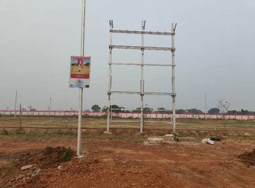  Plot – Exterior View View at Silani Chowk - for Sale