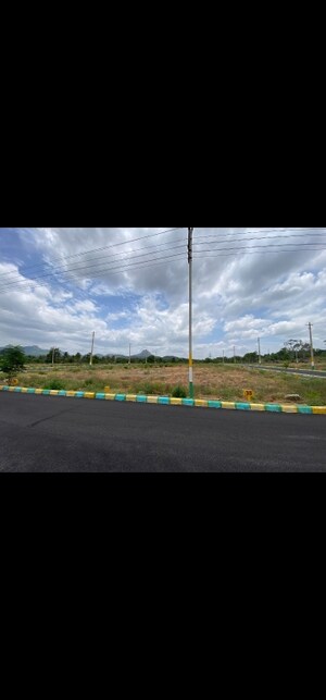  Plot For Sale in Kanakapura
