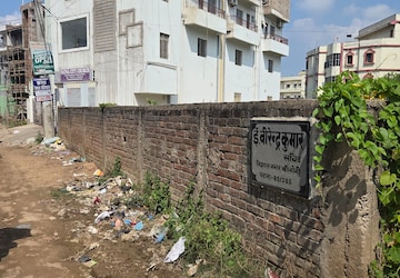 Land – Exterior View View at Aiims Road - for Sale