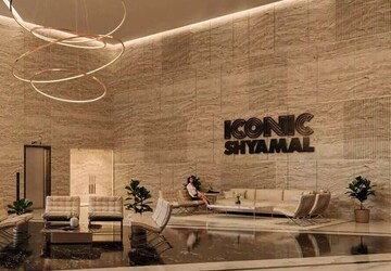 Office Space – Exterior View View at Shyamal - for Rent