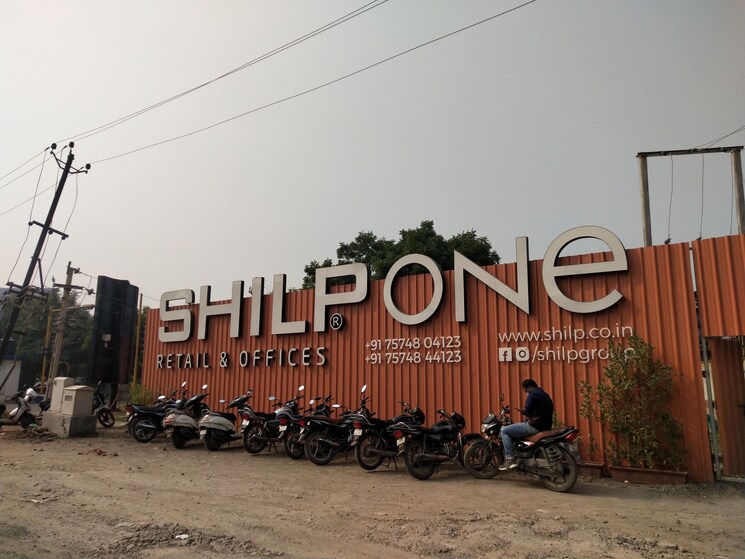 Exterior View, shilp-one Commercial Shop 1944 Sq.Ft. In Shilaj Ahmedabad 9380771