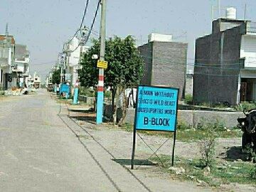  Plot – Exterior View View at Dankaur Inner Township, Dankaur - for Sale