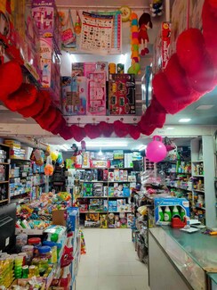 Retail Shop For Sale in Ajanta CHS
