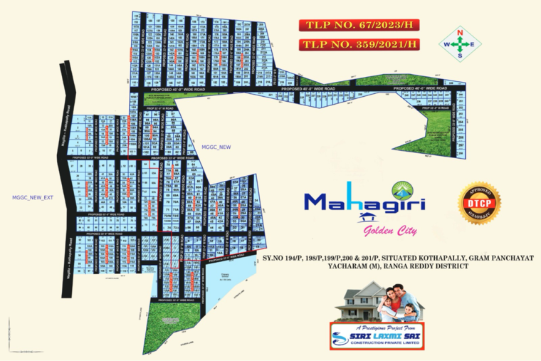 Other, siri-mahagiri-golden-city-new  167 Sq.Yd. Plot In Yacharam Hyderabad 9381066