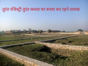 Plot Area in  Plot at Lohgara – for Sale