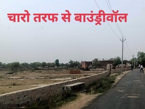 Plot Area in  Plot at Lohgara – for Sale