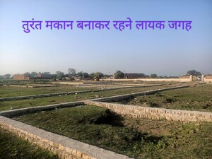 Plot Area in  Plot at Lohgara – for Sale