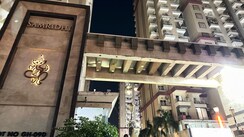 2 BHK Apartment For Sale in Samridhi Grand Avenue