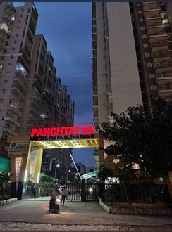 2 BHK Apartment For Sale in Habitech Panch Tatva