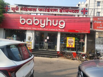  Showroom For Rent in Indira Nagar