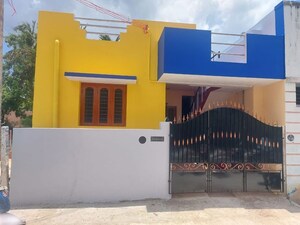 2 BHK Independent House For Sale in A-Zone