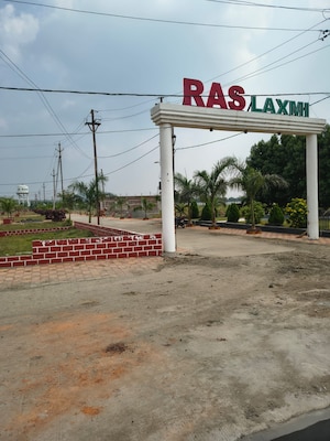  Plot – Exterior View View at Rau - for Sale