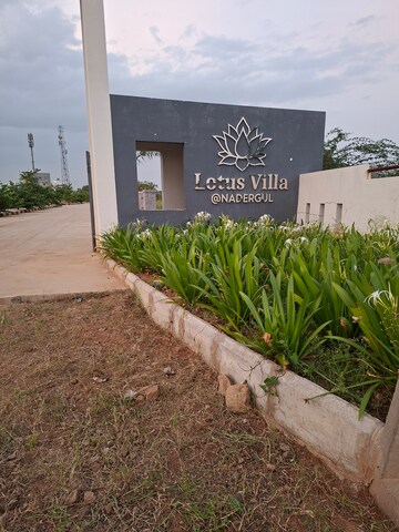  Plot – Exterior View View at Turkayamjal - for Sale