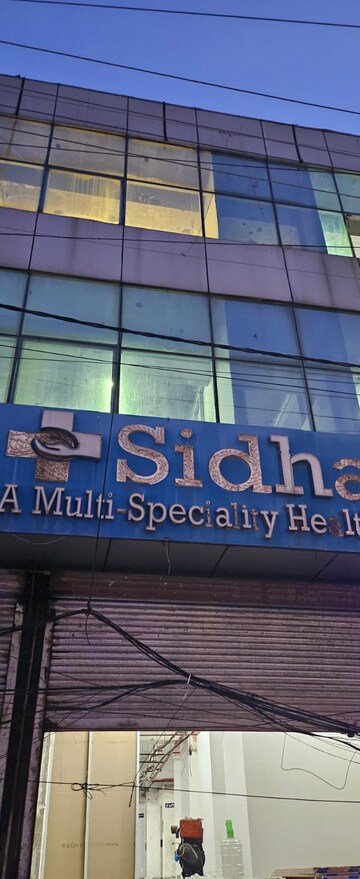  Office Space – Exterior View View at Jacobpura - for Rent